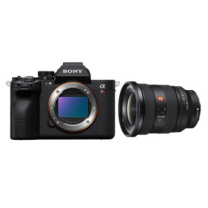 Sony Alpha 7R V Full-Frame Mirrorless Camera Interchangeable Lens (Body Only)